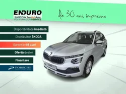 Argint Nouă 2025 Skoda Kamiq Selection SUV | 24.971 EUR (Preț OK)