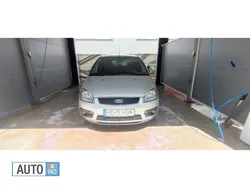 Argintiu Utilizat 2006 Ford C-MAX Monovolum | 2.350 EUR (Puțin scump)