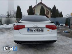 Alb Utilizat 2014 Audi A4 Coupe | 15.700 EUR