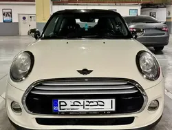 Utilizat 2014 Mini Cooper Hatchback | 10.900 EUR (Preț bun)