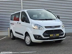 Alb Utilizat 2015 Ford Transit Custom Monovolum | 12.800 EUR (Scump)