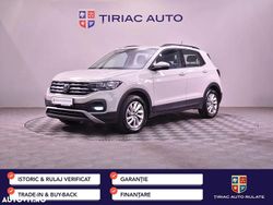 Culoaregri Utilizat 2023 VW T-Cross SUV | 16.900 EUR (Scump)