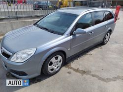 Gri Utilizat 2006 Opel Vectra Break | 2.250 EUR (Preț bun)