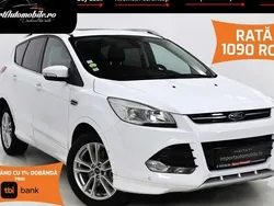 Alb Utilizat 2015 Ford Kuga SUV | 10.990 EUR (Preț OK)