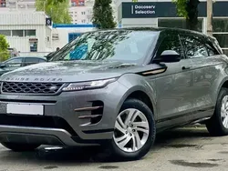 Utilizat 2020 Land Rover Range Rover evoque R-Dynamic SUV | 25.500 EUR