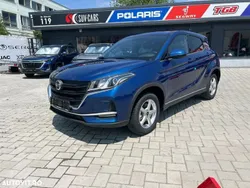 Albastru Nouă 2025 DFSK Fengon SUV | 19.834 EUR