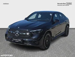 Culoarenegru Utilizat 2024 Mercedes 200 Coupe | 78.802 EUR