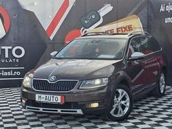 Culoaremaro Utilizat 2014 Skoda Octavia Hatchback | 10.990 EUR (Scump)