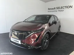 Alte culori Utilizat 2023 Nissan Ariya SUV | 46.750 EUR