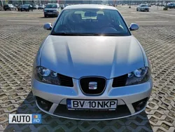 Gri Utilizat 2007 Seat Ibiza Hatchback | 3.000 EUR
