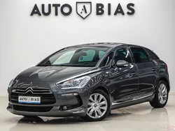 Gri Utilizat 2012 Citroën DS5 Sport Chic Hatchback | 10.490 EUR