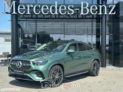 Verde Nouă 2025 Mercedes GLE450 AMG Coupe | 111.860 EUR