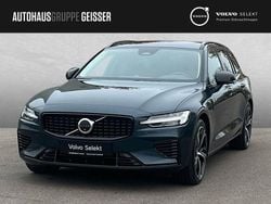 Utilizat 2025 Volvo V60 Ultra Break | 52.358 EUR