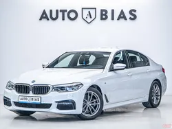 Alb Utilizat 2019 BMW 518 Comfort Edition Berlinǎ | 23.950 EUR