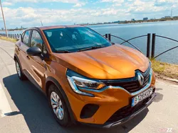 Utilizat 2020 Renault Captur SUV | 12.000 EUR