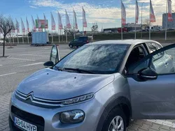 Gri Utilizat 2019 Citroën C3 Hatchback | 9.500 EUR (Scump)