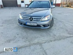 Gri Utilizat 2007 Mercedes C220 Berlinǎ | 7.199 EUR (Preț OK)