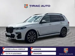 Alb Utilizat 2020 BMW X7 SUV | 59.900 EUR (Puțin scump)