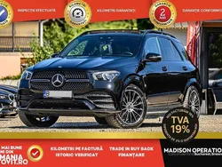 Culoarenegru Utilizat 2020 Mercedes GLE450 AMG AMG line SUV | 67.000 EUR (Scump)