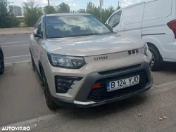 Bej Nouă 2024 Ssangyong Tivoli SUV | 21.555 EUR (Preț OK)