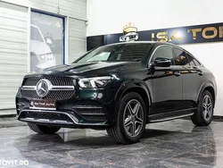 Culoareverde Utilizat 2021 Mercedes GLE400 AMG line Coupe | 58.080 EUR (Scump)
