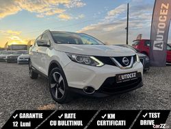 Alb Utilizat 2016 Nissan Qashqai SUV | 11.880 EUR (Preț OK)