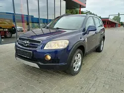Albastru Utilizat 2007 Chevrolet Captiva SUV | 3.399 EUR (Super Preț)