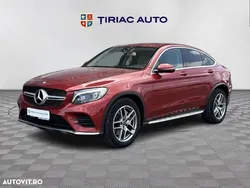 Rosu Utilizat 2018 Mercedes GLC250 Coupe | 33.900 EUR (Scump)