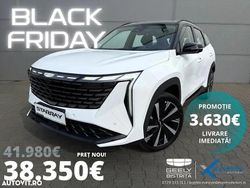 Culoarealb Nouă 2025 Geely Starray SUV | 38.357 EUR