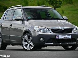 Galbeuriu Utilizat 2014 Skoda Fabia Hatchback | 4.999 EUR (Preț OK)