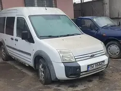 Alb Utilizat 2007 Ford Tourneo Connect Monovolum | 1.500 EUR (Preț bun)