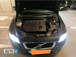 Gri Utilizat 2010 Volvo V50 Break | 3.700 EUR