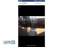 Gri Utilizat 2007 VW Touran Monovolum | 5.390 EUR