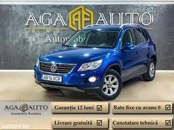 Culoarealbastru Utilizat 2008 VW Tiguan SUV | 5.999 EUR (Puțin scump)