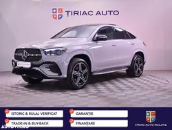 Gri Utilizat 2024 Mercedes GLE450 AMG Coupe | 95.478 EUR (Preț bun)