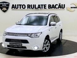Utilizat 2014 Mitsubishi Outlander P-HEV SUV | 11.490 EUR (Puțin scump)