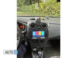 Alb Utilizat 2020 Dacia Logan Berlinǎ | 6.000 EUR (Super Preț)