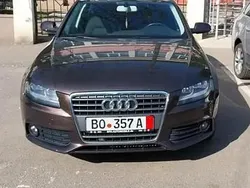 Maro Utilizat 2012 Audi A4 Break | 5.999 EUR (Preț bun)