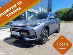 Gri Nouă 2025 MG HS Exclusive SUV | 29.000 EUR (Preț bun)