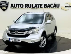 Culoaregri Utilizat 2011 Honda CR-V SUV | 5.450 EUR (Preț bun)