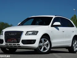 Alb Utilizat 2011 Audi Q5 SUV | 12.999 EUR (Puțin scump)