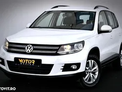 Culoarealb Utilizat 2015 VW Tiguan SUV | 10.990 EUR (Super Preț)