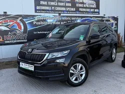 Culoarenegru Utilizat 2020 Skoda Kodiaq Ambition SUV | 17.999 EUR (Super Preț)