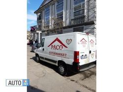 Alb Utilizat 2006 Citroën Jumper Monovolum | 1.900 EUR