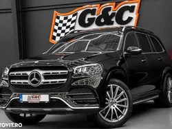Negru Utilizat 2022 Mercedes GLS580 SUV | 74.900 EUR