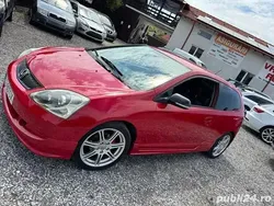 Rosu Utilizat 2005 Honda Civic Coupe | 2.550 EUR