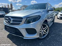 Argint Utilizat 2016 Mercedes GLE350 SUV | 18.990 EUR (Super Preț)