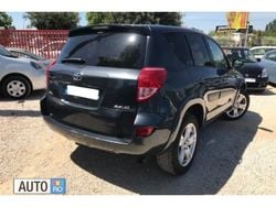 Negru Utilizat 2013 Toyota RAV4 Life SUV | 300 EUR