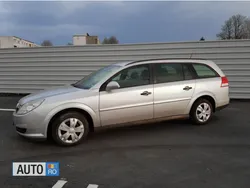 Gri Utilizat 2006 Opel Vectra Break | 2.600 EUR (Puțin scump)