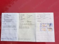 Utilizat 2008 Peugeot 308 Hatchback | 8.000 EUR